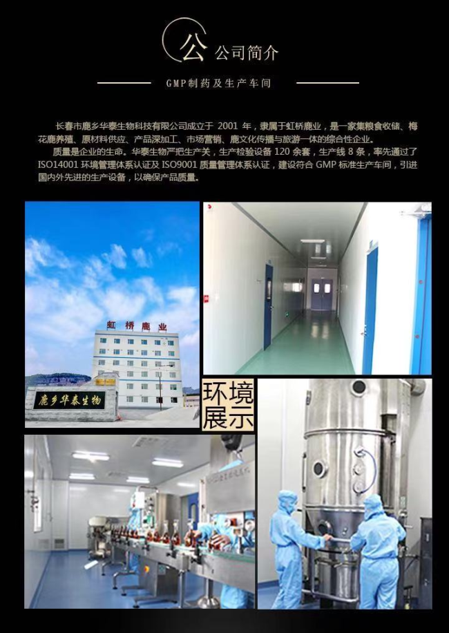 60656aa6531ab.png 微信圖片_20210401143309.png