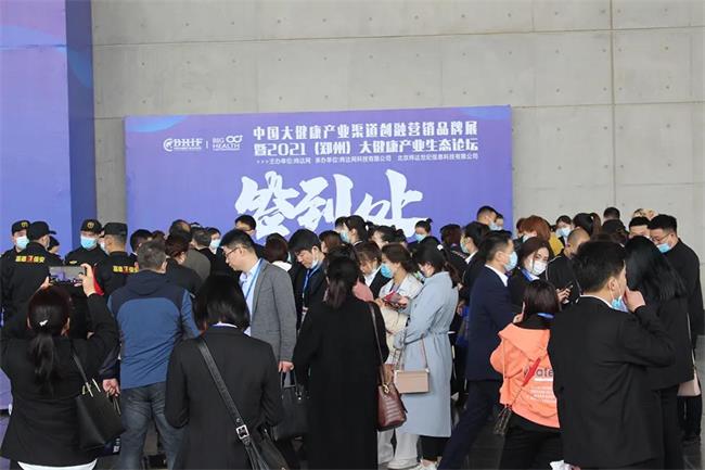 60656ab33ba61.jpg 微信圖片_20210401143314.jpg