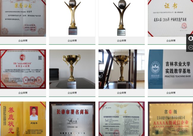 60656ad509cc3.png 微信圖片_20210401143355.png